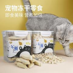 ペットのおやつ携帯猫の新鮮な肉の冷凍乾燥のうずらの鶏肉の粒は肥えています。