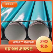����ڟ���\䓹� �������������ˮDN15-DN300 ���ĈA��