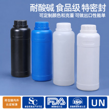 500mlHDPE�A������ƿ�ڰ�͸���{��ɫ�F؛����Һ�w�r��С�ӷ��bƿ