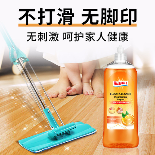 ONEFULL Floor Cleaner Tile Wood Floor Household Mop Cleaning Solution Powerful Stain and Scale Remover