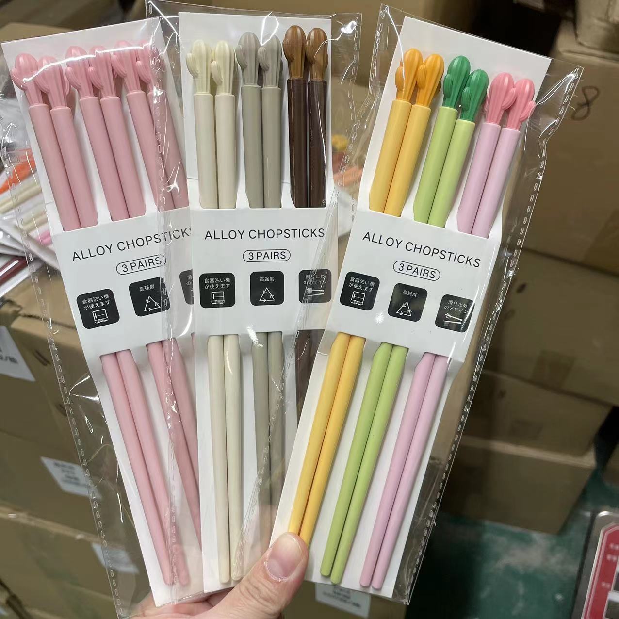 Custom Sugar-Coated Hawthorn Skewer Candy Alloy Chopsticks High-Temperature Resistant Home Single-Use Chopsticks Dishwasher Sanitizer Safe