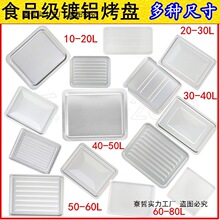 ���俾�P�m��9L/10L/11L/12L30L40L����X�бP���俾�W�ܺ決���