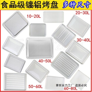 ���俾�P�m��9L/10L/11L/12L30L40L����X�бP���俾�W�ܺ決���