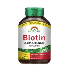 生物素复合氨基酸压片糖果36克 支持一件代发源头厂家直