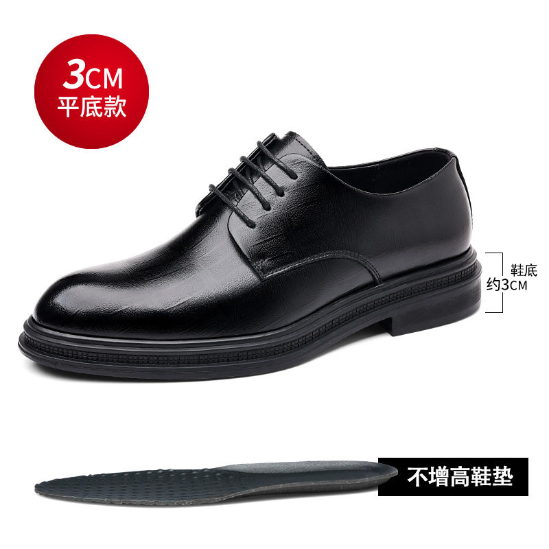 Giày da nam Derby công sở màu đen, mũi nhọn, đế dày tăng chiều cao 6 cm, buộc dây — màu đen, Họa tiết khoét rỗng màu đen, Đen tăng chiều cao 6CM