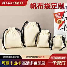 �޲����ڴ�С�����������K�����װ��b�����Ĵ���ӡLOGO