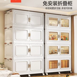 收纳箱;收纳盒;垃圾桶