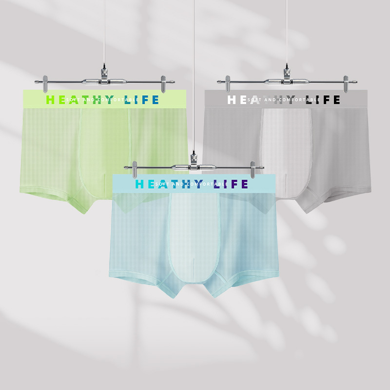 Selected New 7A Mint Antibacterial Mesh Men's Underwear Straight Leg Four-Corner Pants Youth Male Student Summer