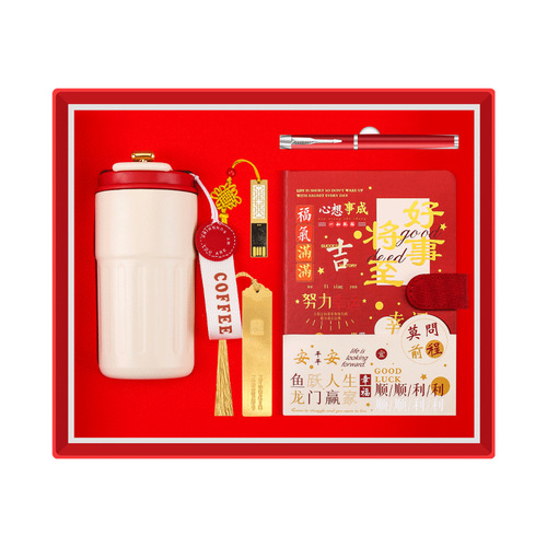 Graduation Gift Notebook Set for Students, School Unit, Teacher Gift, Business Practical, Wishing Well, Handout, Commemorative Item