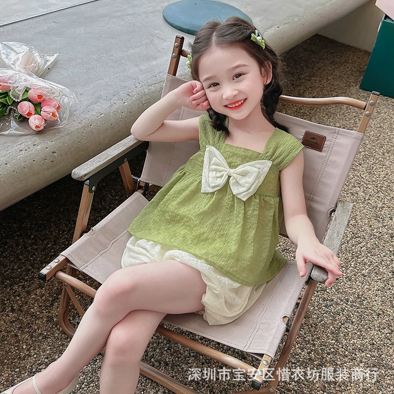 Summer vest