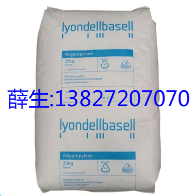 PP利安德巴塞尔WCB70,UCS40,DCG10,A4400,NAH16FR,MCS12U,FBH16FR