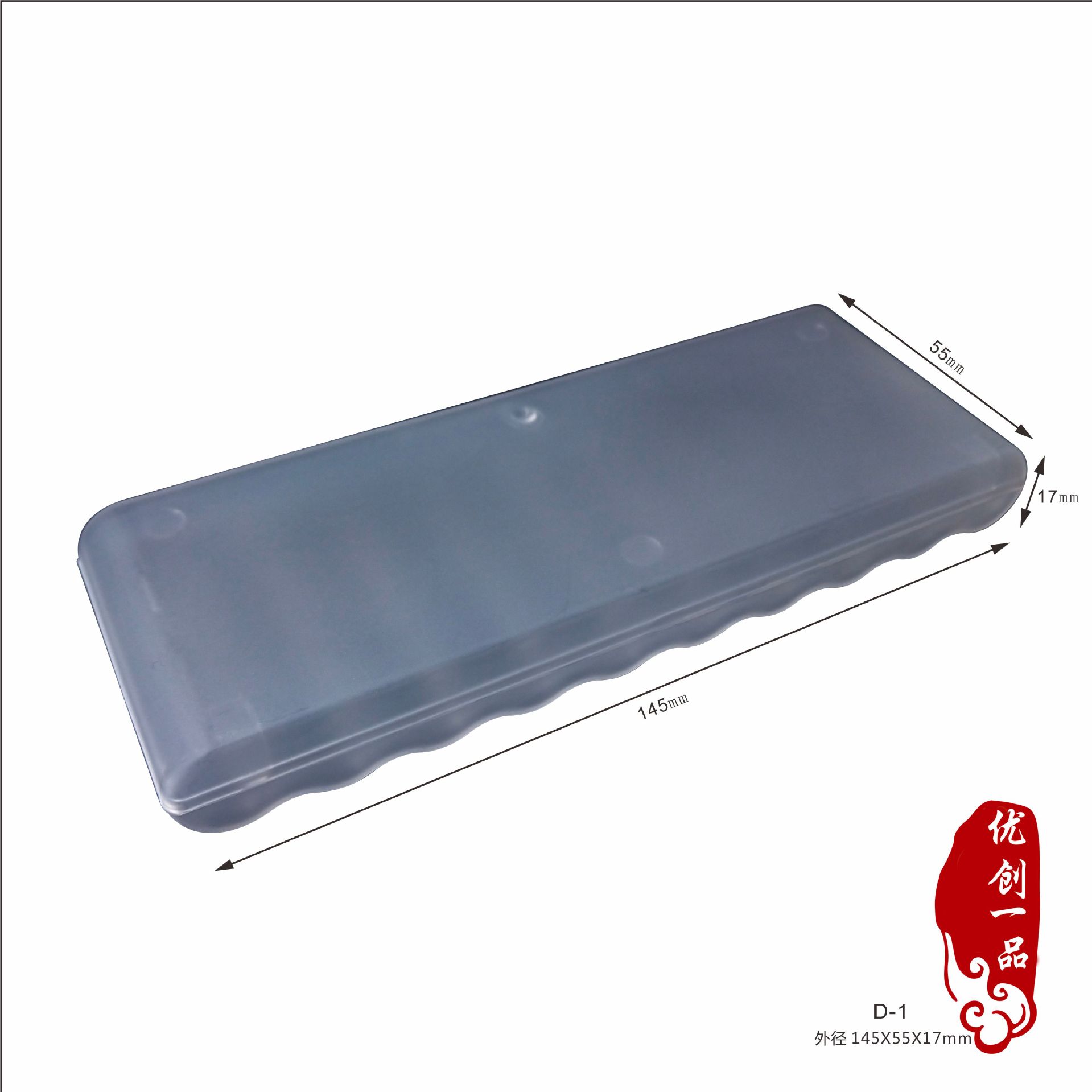 Fabricante en stock PP caja de batería de plástico caja de protección de almacenamiento 10 Pack N ° 5 Caja impermeable caja de batería de litio