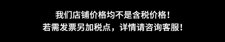 O1CN0115SfHn1FGGV4HC3qr_!!2201