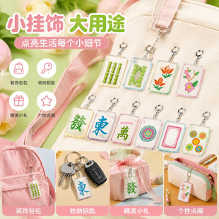 �羳�W�t�������ˮ���錢������耳׿۰lؔ�|�L���������ʽ���