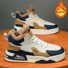 �ߎ���Ь�����羳�ű���ӽq��ů���e�\��������r�а�Ь���⳱��