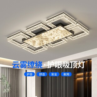 Living Room Lamp 2024 New Accessible Luxury Italian Normcore Scandinavian High-End Hall Main Lamp Ceiling Lamp Whole House Lighting Package