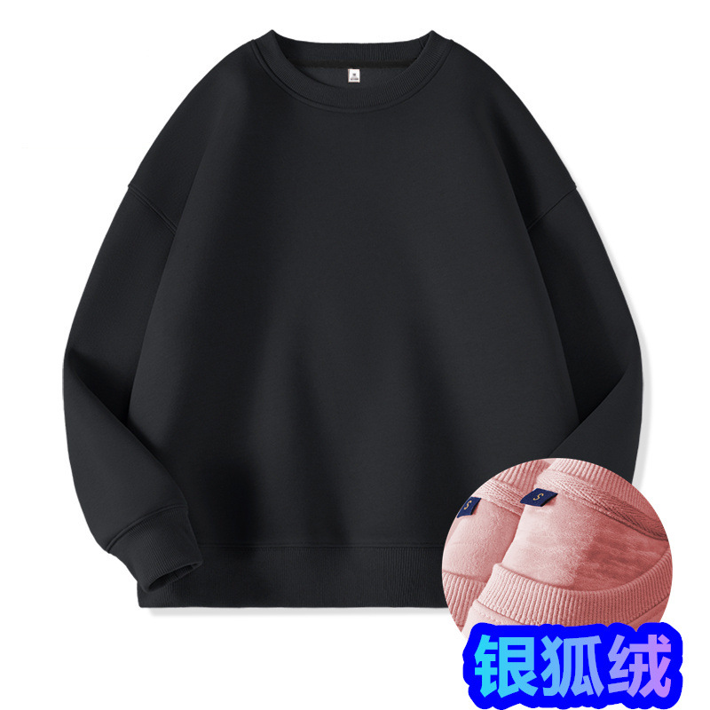 블랙 [2600] 라운드넥 스웨트셔츠 [후리스 450g]