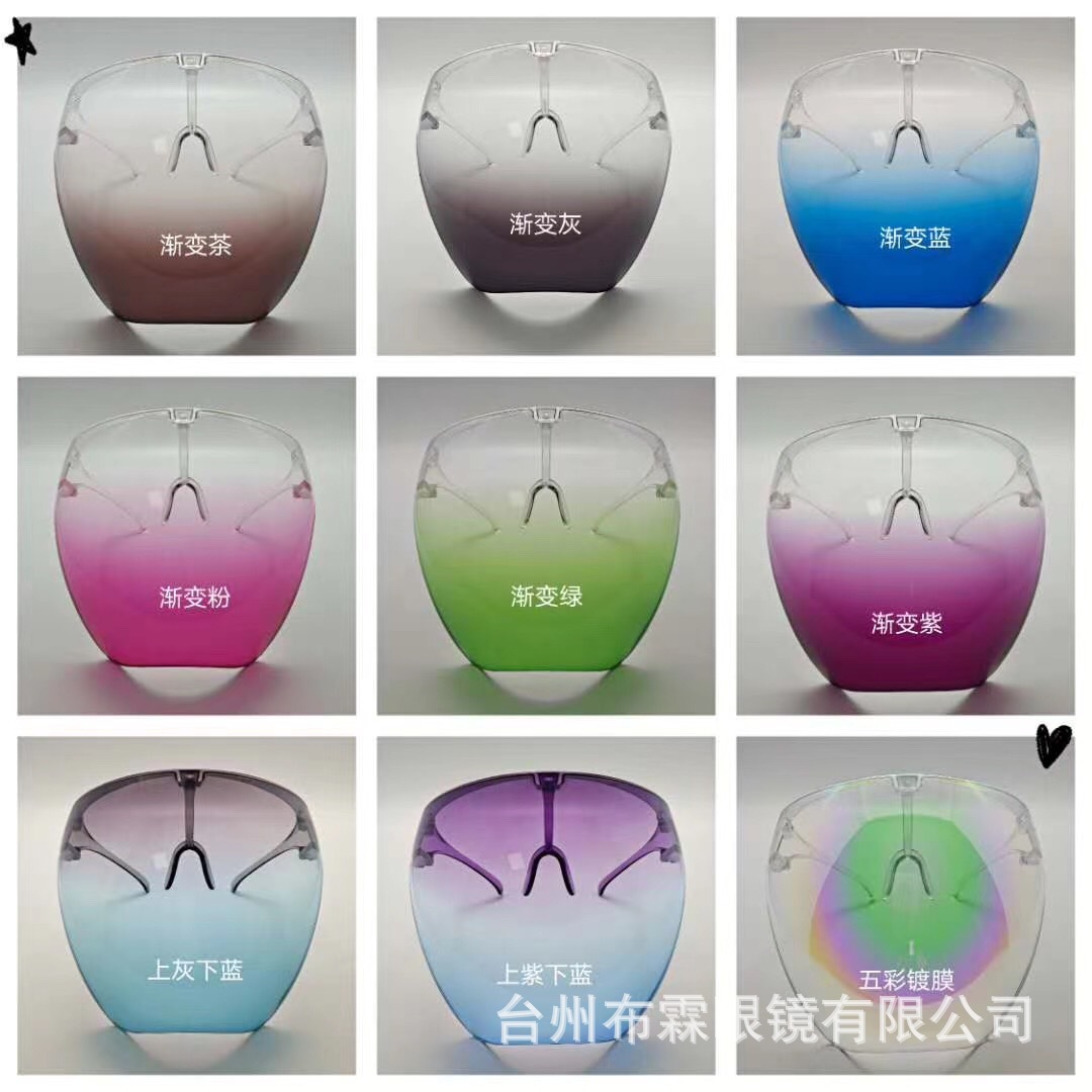 微信图片_20210707160559