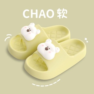 Home Sandals Women's Slippers Women's Home Slippers Men's Home Shoes Women's Outwear Slippers Women's Beach Shoes Sandals Women