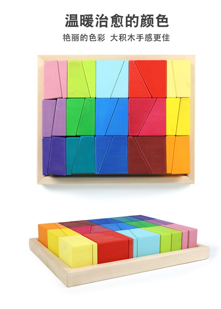 Los niños de madera pirámide escalera grande Arco Iris bloques Jenga educación temprana color cognición haya juguetes educativos