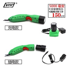 wbt늼����ò�늄Ӳ��¼����ֳ�ʽ���d��߅���b�ü��C��늼�ֱ�N