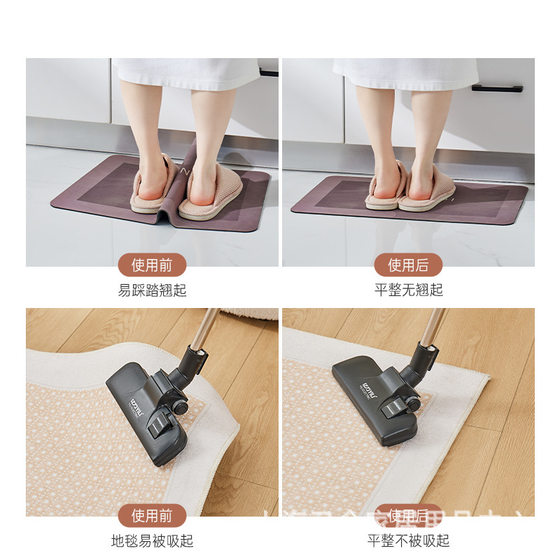 Floor Mat Fixed Sticker Living Room Carpet Anti-slip Sticker Carpet Adhesive Sticker Carpet Double-sided Adhesive Foot Mat Anti-slip Sticker