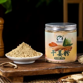 其他干货;蜂蜜;黑糖
