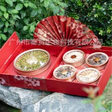 ���ﴺ�������F�YƷ�\������ʯ���`֥�S�����󅢗l��Ǿ���ƴ�Y��