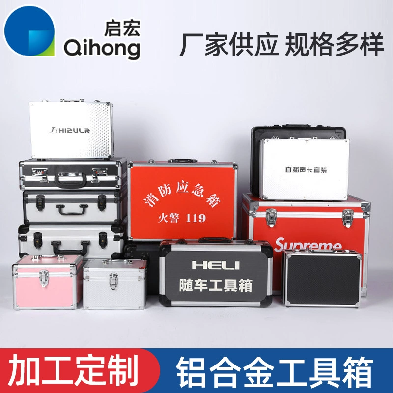 Портативная алюминиевая пластиковая панель, алюминиевый ящик, алюминиевая рамка, ящик для инструментов, гофрированный хлопок, упаковочная коробка с EVA-подкладкой оптом