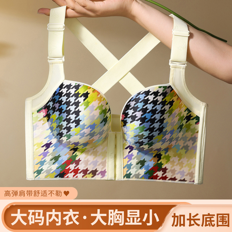Plus-Size Printed Front-Clasp Bra for Large Busts, Minimizing Appearance, Gathering and Lifting, Correcting Side Breasts, Adjustable, Wireless, Beautiful Back Bra