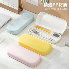 New stationery case, plastic pencil case for primary school students, INS-style, pastel-colored learning stationery storage with large capacity