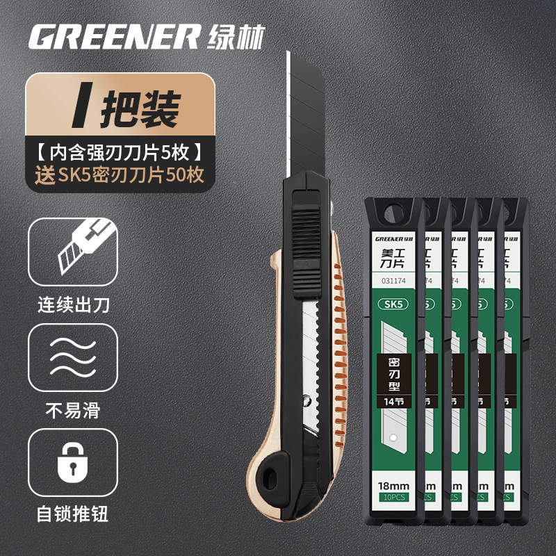 Lvlin Cuchillo para uso general Cuchillo para papel tapiz de acero de alta resistencia Cuchillo para papel tapiz grande de grado industrial grueso Soporte para cuchillos para cortar papel duradero image 15