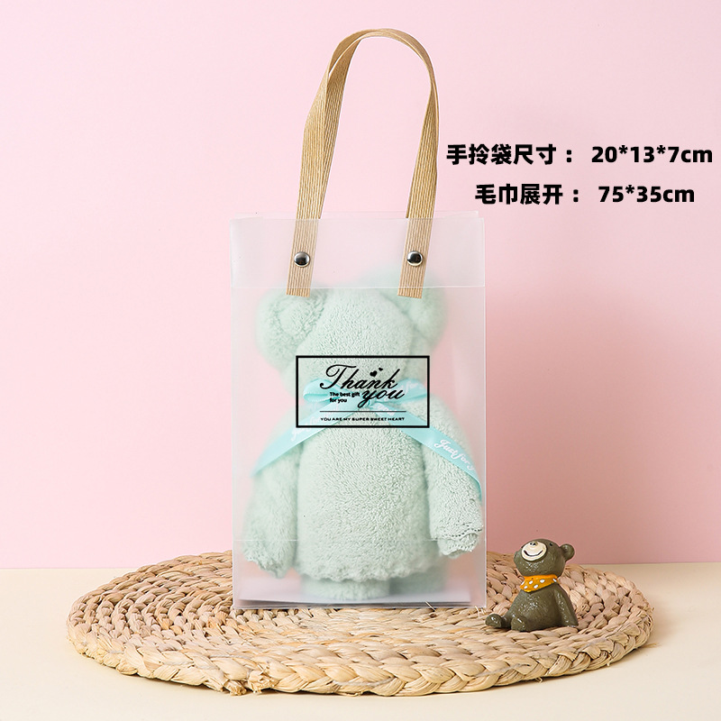 Nueva toalla de oso, regalo de mano, cumpleaños, luna llena, regalos de boda, regalos de apertura, regalos de regalo