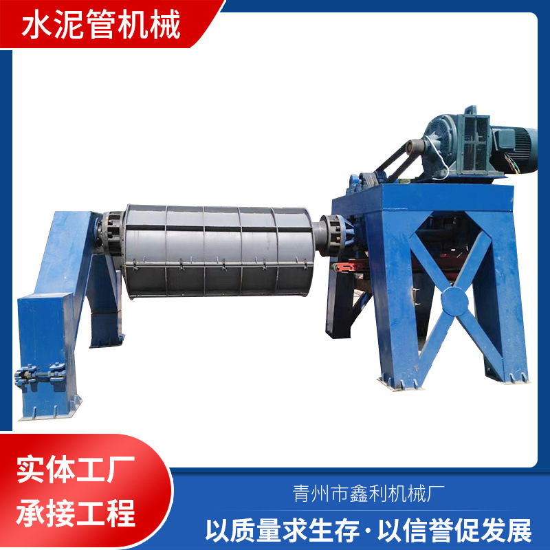 Centrifugal Cement Pipe Making Machine Shipped by Manufacturer Cement Pipe Making Machinery Operates Stablely Cement Culvert Pipe Machine Centrifugal Cement Pipe Making Machine Shipped by Manufacturer Cement Pipe Making Machinery Operates Stablely Cement Culvert Pipe Machine