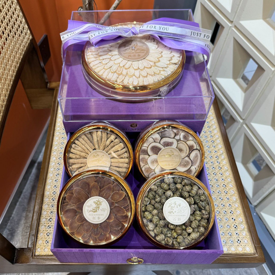 American Ginseng Gift Box 200g Premium Herbal Set with Dendrobium Deer Antler and Red Ginseng for Elders overview