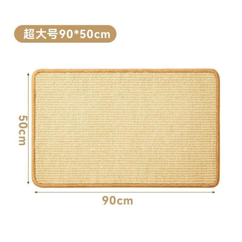 剑麻猫抓板立式贴墙耐磨不屑防抓沙发神器墙面保护猫咪磨爪包邮|undefined