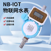 ˮ���������Wˮ���A���Mˮ��С�^�����ݺ��ⷿ�ߴa֧�����ˮ��