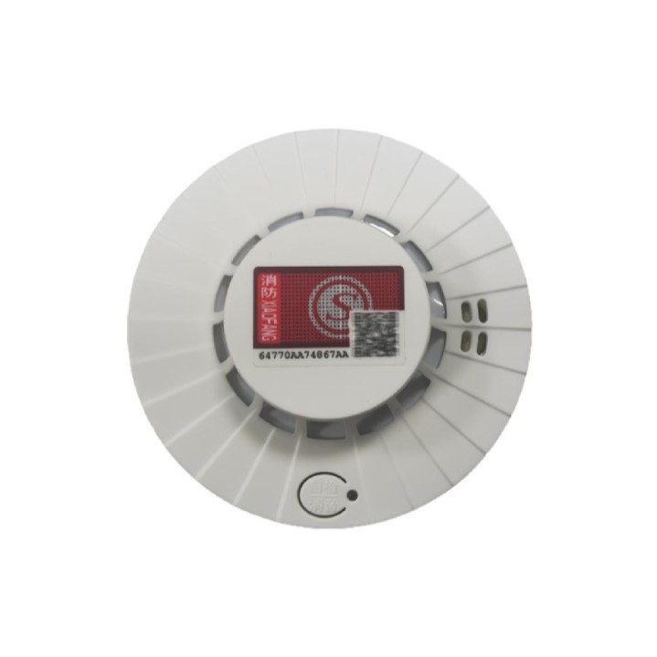 烟雾报警器消防火灾烟感探测器3c认证工厂家用感应烟感警报器