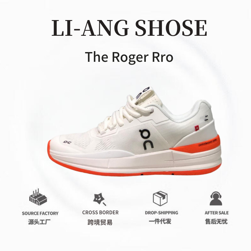 Cross-Border on Federer X the Roger Rro Wear-Resistant Breathable Tennis Shoes Sneakers