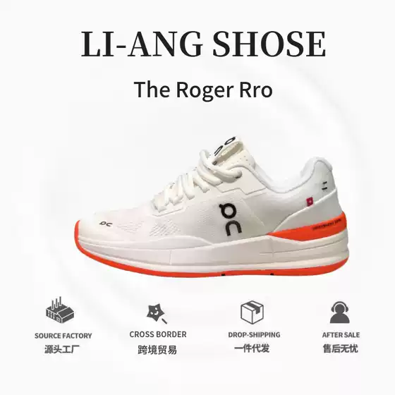 Cross-Border on Federer X the Roger Rro Wear-Resistant Breathable Tennis Shoes Sneakers