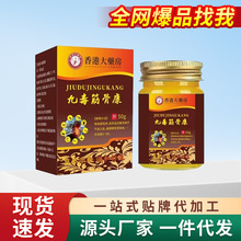 �S�����l��۴�ș���Ŷ���ǿ�50g��������һ�����l