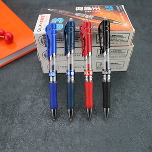 �����l���ԹPG3��Ħ���������ԹP0.5mm���ֹP�t��̎������īˮ�P