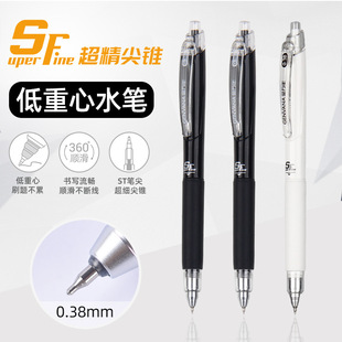 �������ġ��O��0.5mm�������ԹPST�^�W��ˢ�}��ԇ�ڹP�k�����ֹP