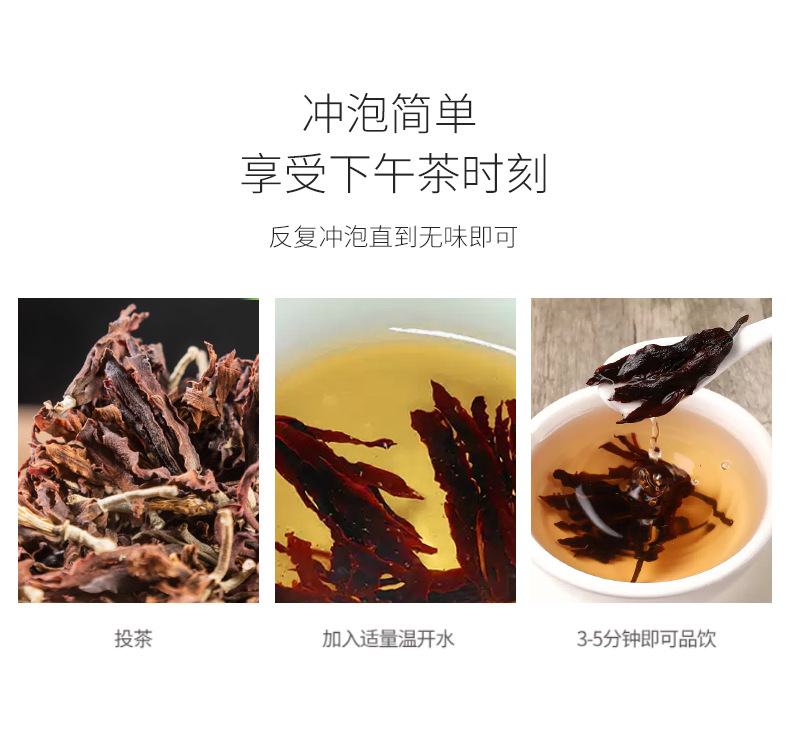 Dried Magnolia Flower Tea Yu Lan Hua 500g Loose Herbal Buds for Tea Blending and Infusions details