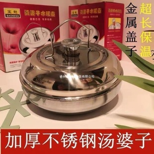 �Ӻ��P䓜����ӠC���ӽ���ůˮ��עˮ������ˮ��ů��ů�_������