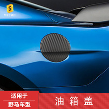 �羳�m���15���Ұ�R��܇�����w��̼�w�S�b��N����b�