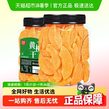 �S�Ҹɼ�ʳˮ���ɹ��������T�����������e�ЋD��ʳ�Ї�