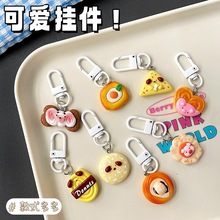 ��ͨʳ��耳׿ۿɐۘ�֬����|�۶Y��W������������耳�����l