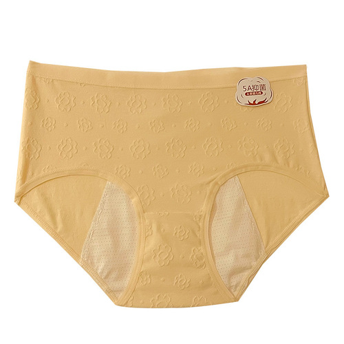 A-type baby cotton underwear with antibacterial crotch, period anti-leak, plus-size 200-pound triangle wholesale manufacturer