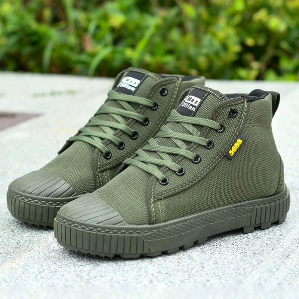5688-Gang Gang-Green
